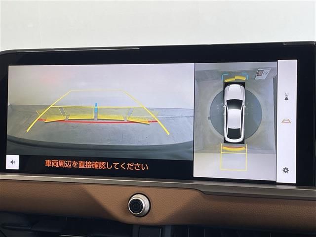 Toyota Crown Crossover 2023 6420089-5