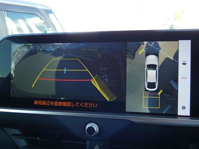 Toyota Crown Crossover 2022 6420471-4