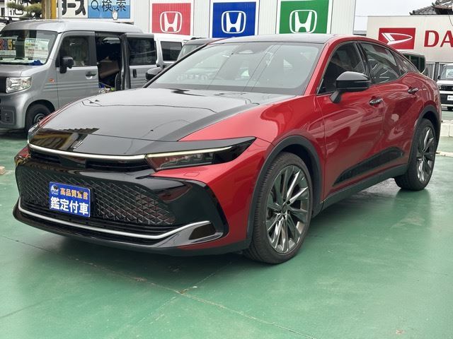 Toyota Crown Crossover 2022 6420592-0