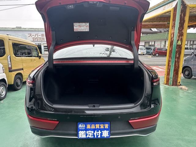 Toyota Crown Crossover 2022 6420592-7