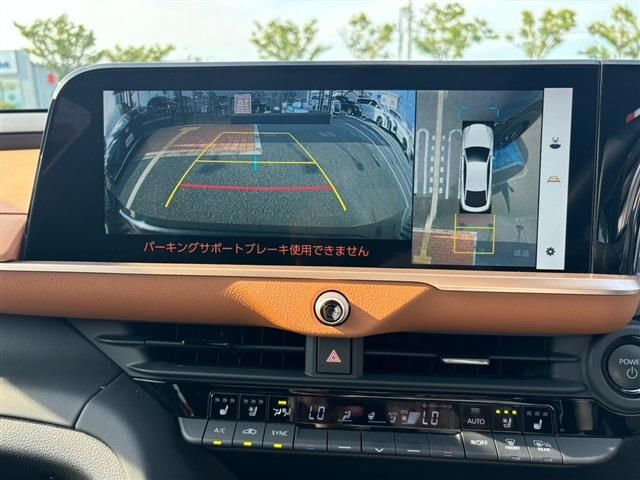 Toyota Crown Crossover 2022 6420852-3