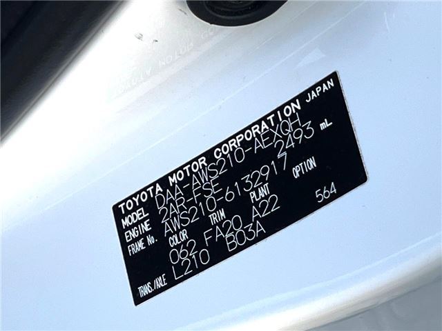 Toyota CROWN HYBRID 2017 6378900-1