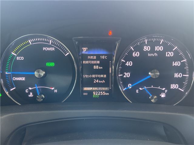 Toyota CROWN HYBRID 2016 6379237-3