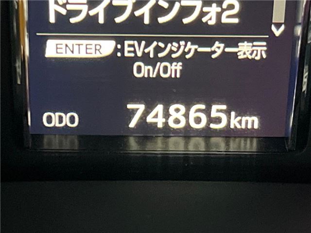 Toyota CROWN HYBRID 2016 6379484-2