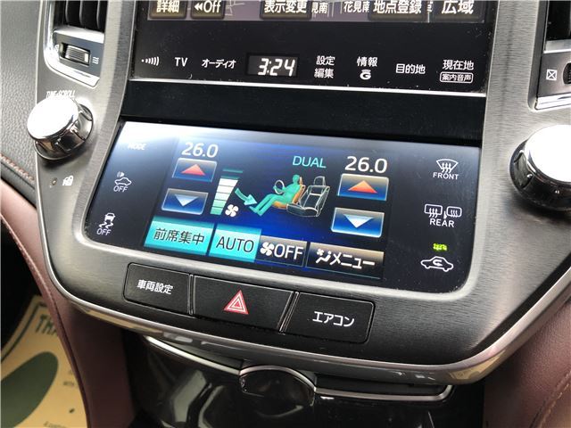 Toyota CROWN HYBRID 2015 6379944-7
