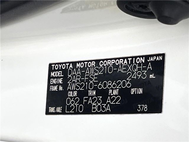Toyota CROWN HYBRID 2015 6379945-1
