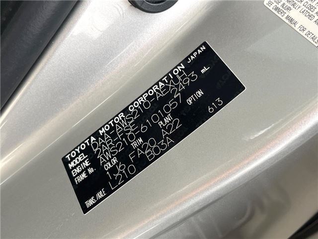 Toyota CROWN HYBRID 2015 6380804-1