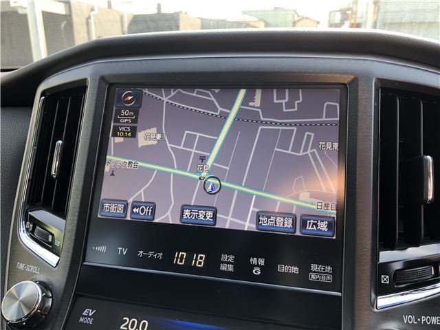 Toyota CROWN HYBRID 2014 6381073-4