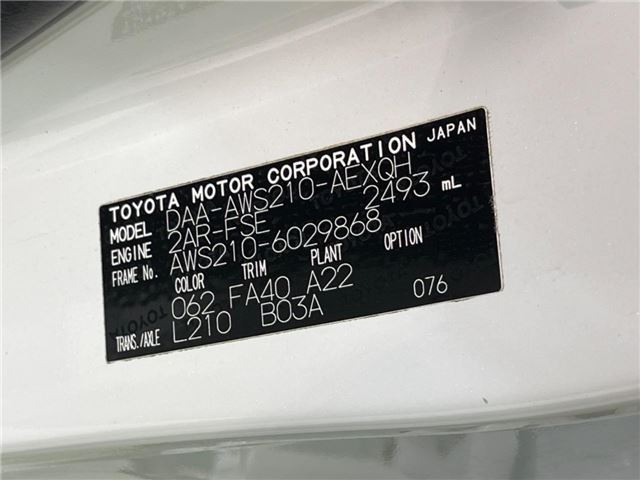 Toyota CROWN HYBRID 2013 6381854-1