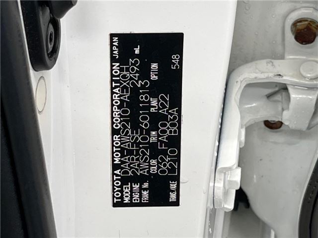 Toyota CROWN HYBRID 2013 6382610-1