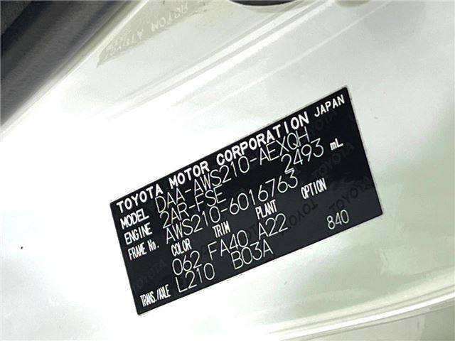 Toyota CROWN HYBRID 2013 6382756-1