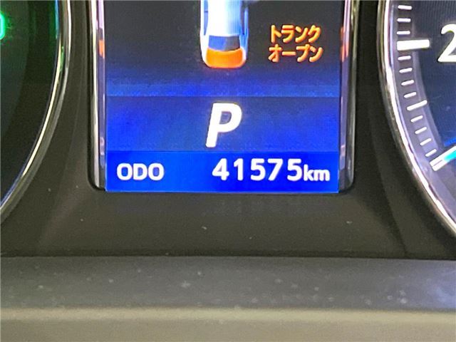 Toyota CROWN HYBRID 2013 6382756-2