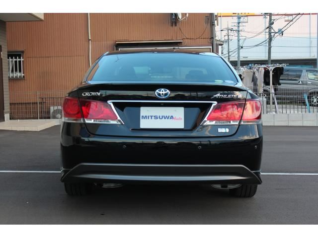 Toyota CROWN HYBRID 2013 6383312-4