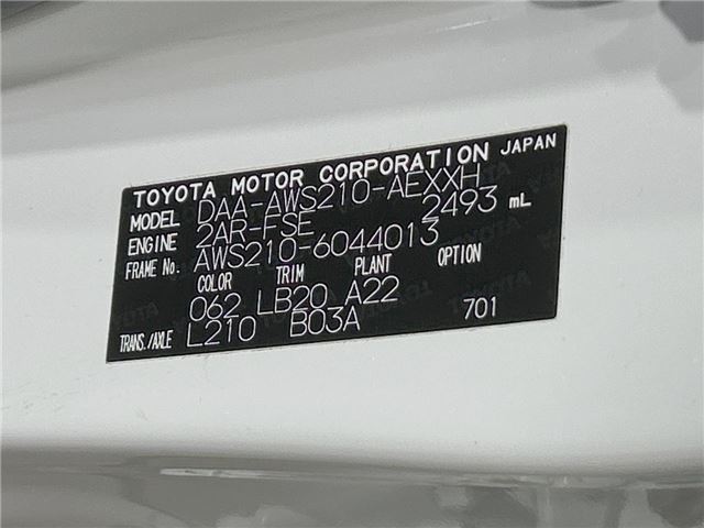 Toyota CROWN HYBRID 2013 6383391-1