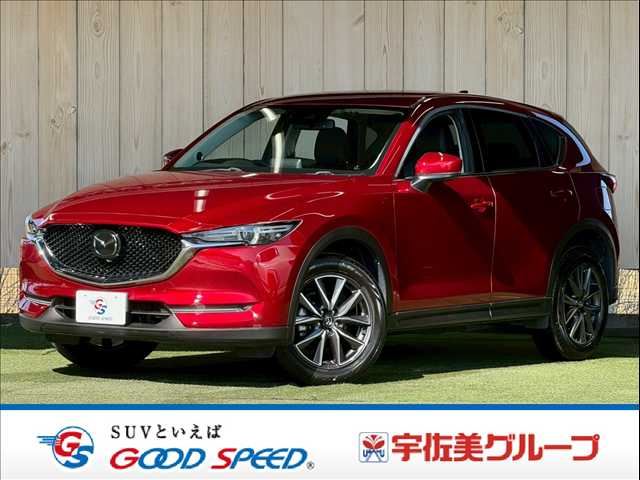 Mazda CX-5 2018 6398102-0