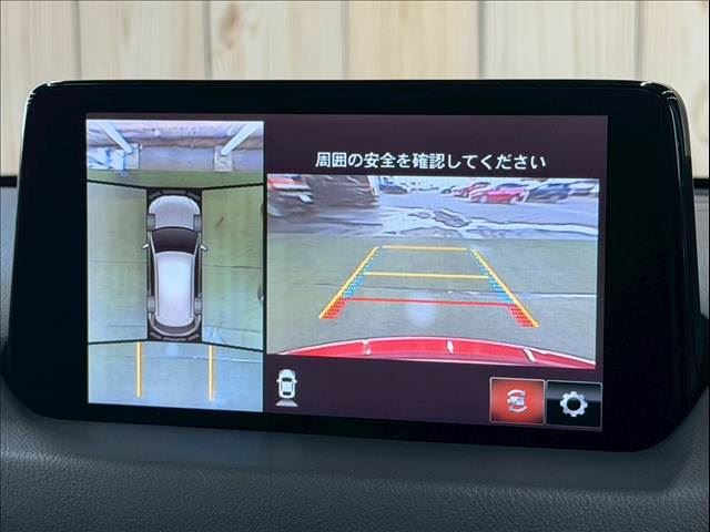 Mazda CX-5 2018 6398102-3