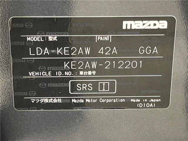 Mazda CX-5 2016 6401760-1