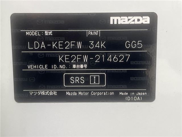 Mazda CX-5 2016 6401803-1