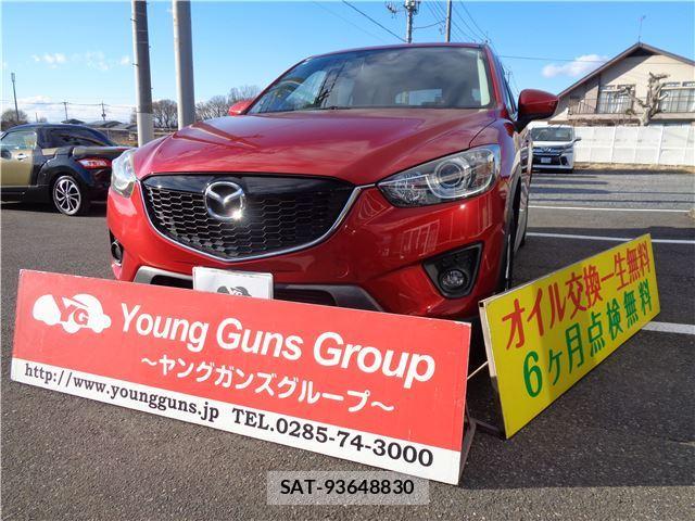Mazda CX-5 2014 6403035-0