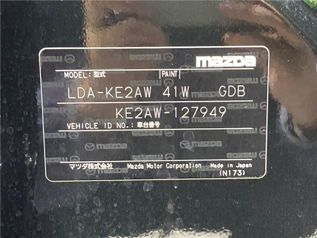 Mazda CX-5 2014 6403081-1