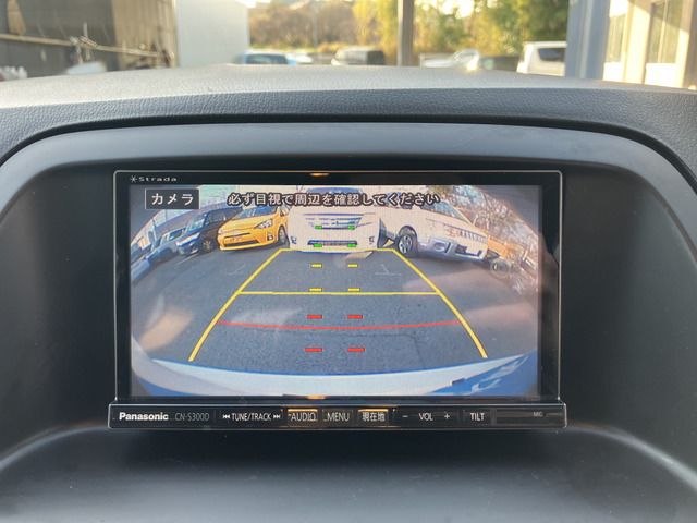 Mazda CX-5 2012 6404099-8