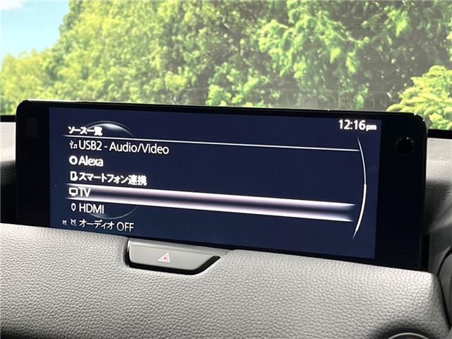 Mazda CX-80 2024 6386480-5