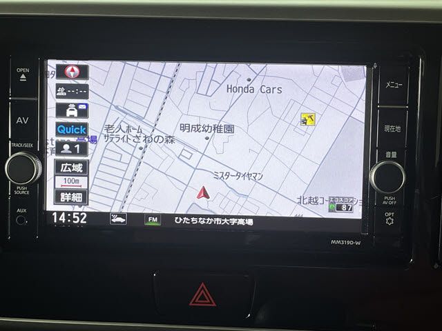 Nissan DAYZ ROOX 2020 6400413-4