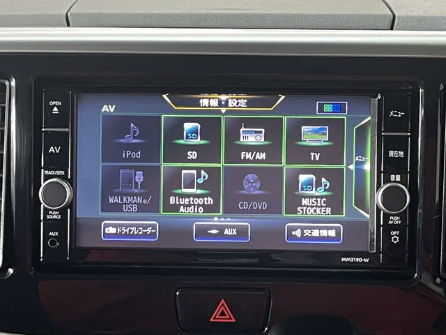 Nissan DAYZ ROOX 2020 6400413-5