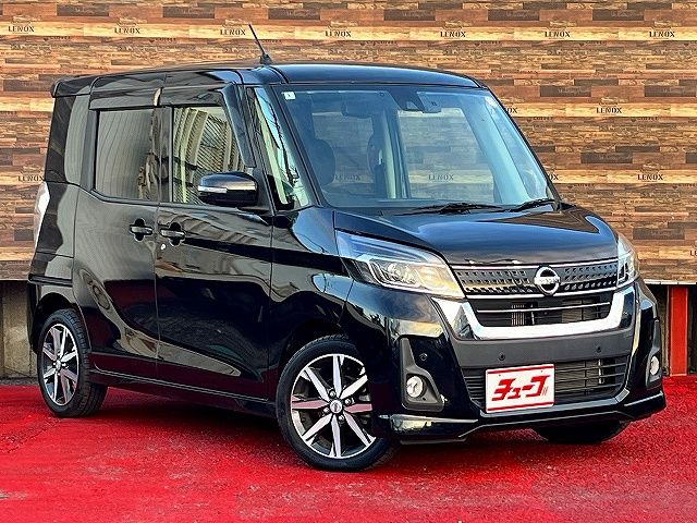 Nissan DAYZ ROOX 2020 6400414-6