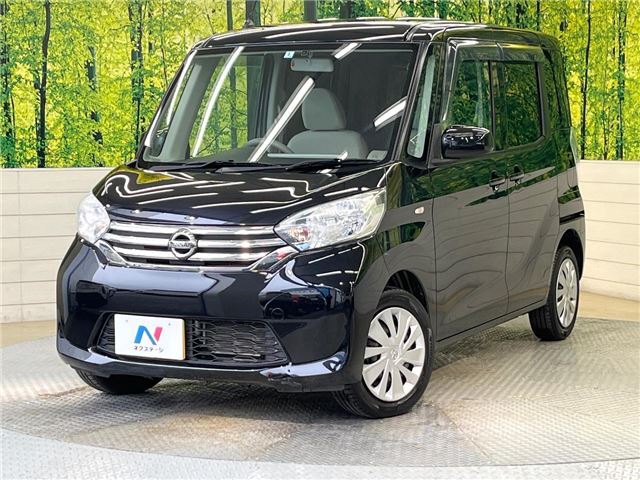 Nissan DAYZ ROOX 2016 6406532-0