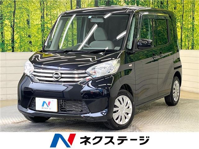 Nissan DAYZ ROOX 2016 6406532-3