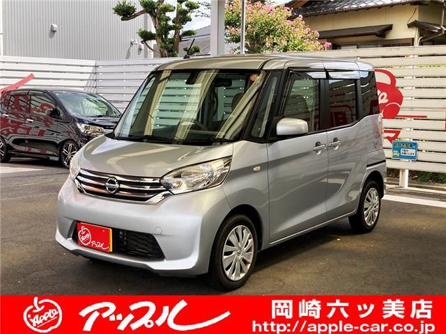Nissan DAYZ ROOX 2016 6406696-0