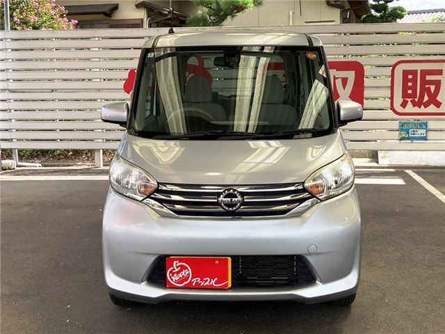 Nissan DAYZ ROOX 2016 6406696-1