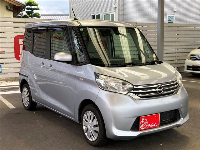 Nissan DAYZ ROOX 2016 6406696-2