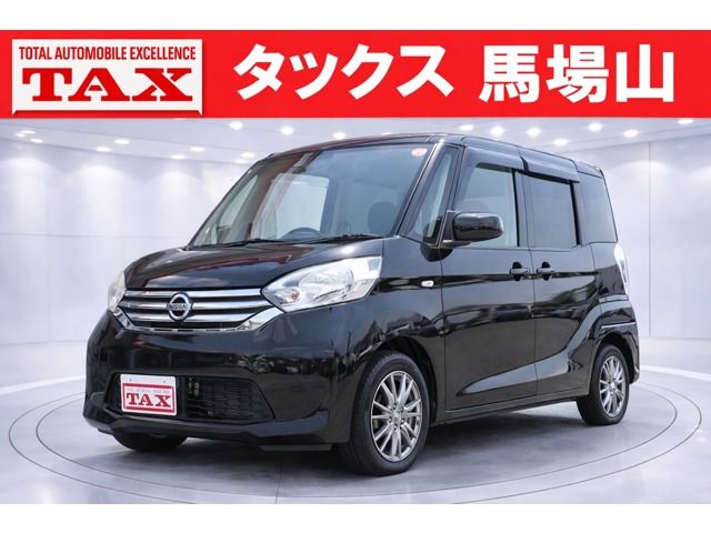 Nissan DAYZ ROOX 2016 6406695-0