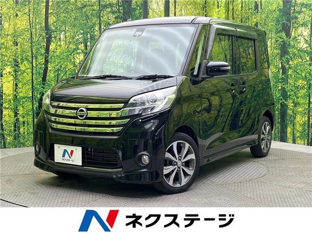 Nissan DAYZ ROOX 2016 6407119-3