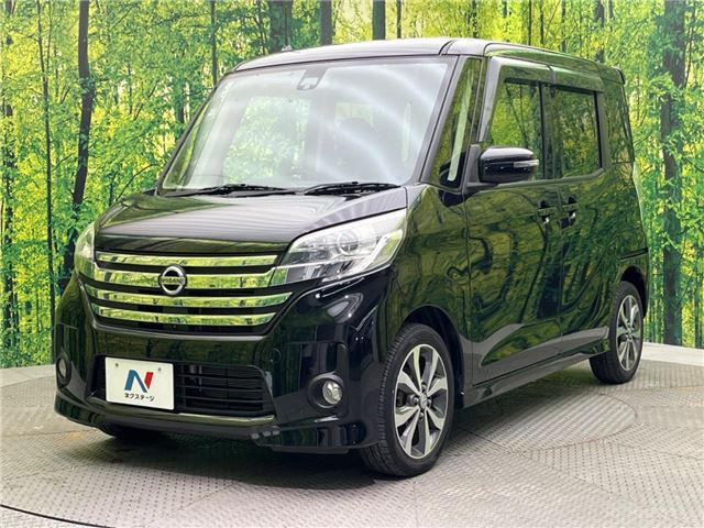 Nissan DAYZ ROOX 2016 6407119-7