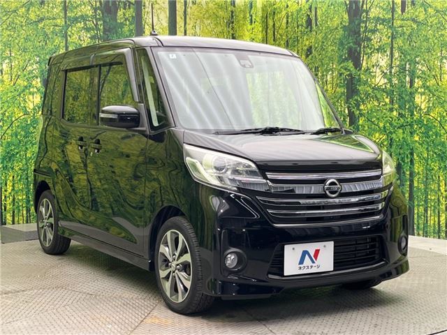 Nissan DAYZ ROOX 2016 6407119-9