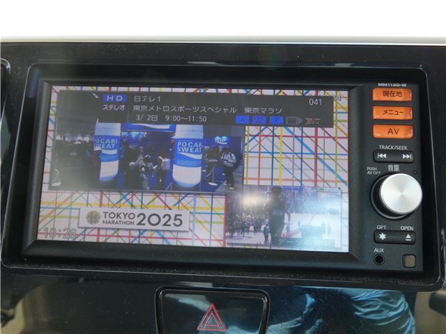 Nissan DAYZ ROOX 2014 6409635-5