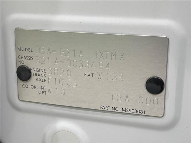 Nissan DAYZ ROOX 2014 6409940-1