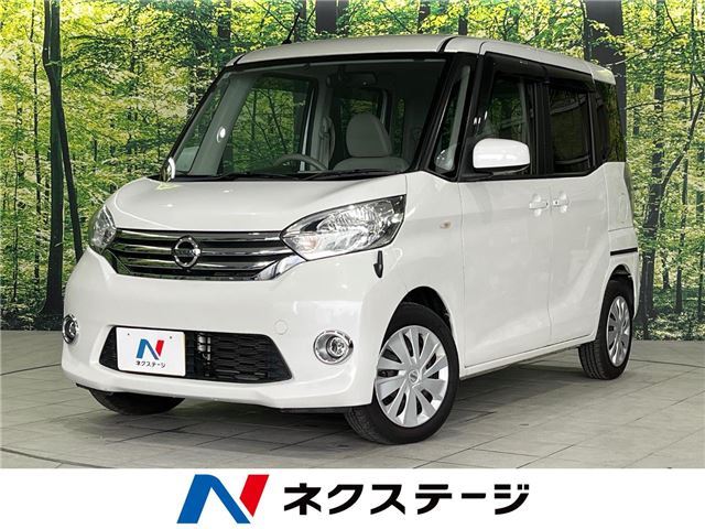 Nissan DAYZ ROOX 2014 6409940-3