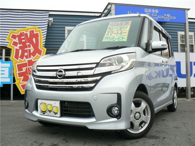 Nissan DAYZ ROOX 2014 6410182-0