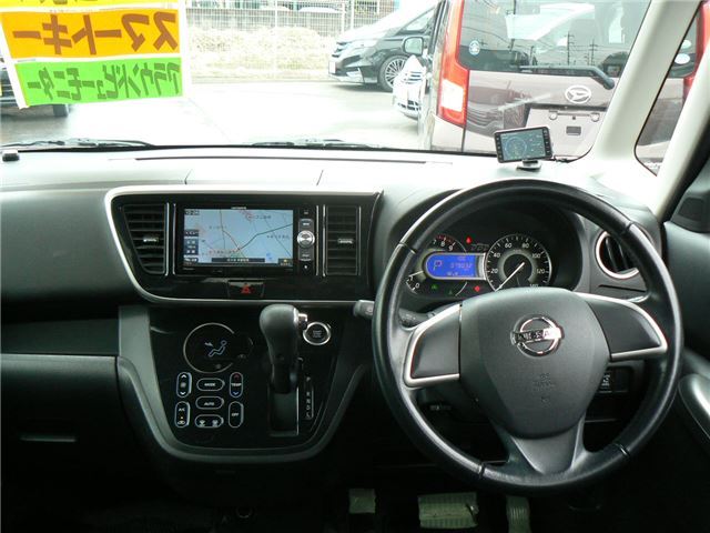 Nissan DAYZ ROOX 2014 6410182-5