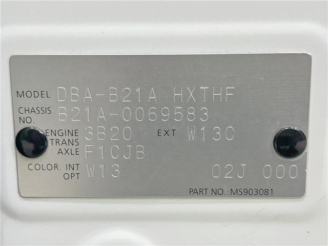 Nissan DAYZ ROOX 2014 6410290-1
