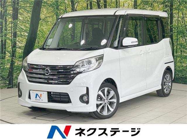 Nissan DAYZ ROOX 2014 6410290-3