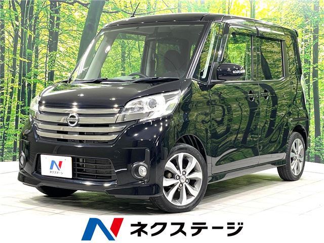 Nissan DAYZ ROOX 2014 6410320-3