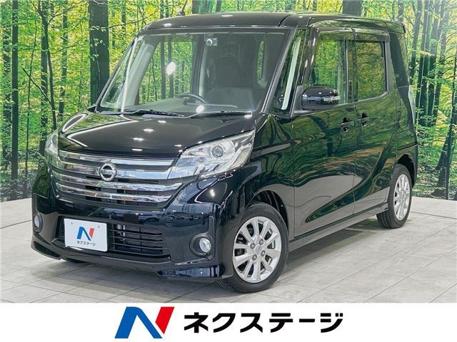 Nissan DAYZ ROOX 2014 6410348-3