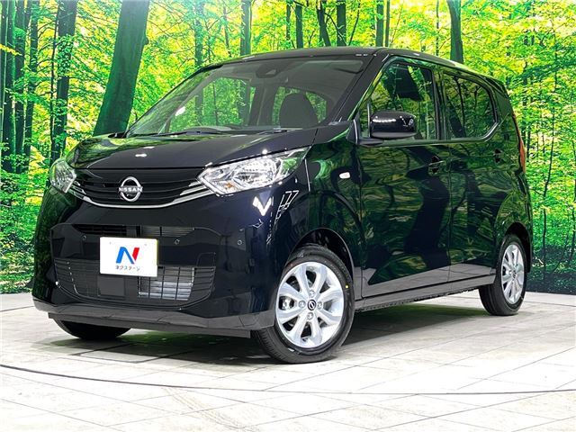 Nissan DAYZ 2026 6379259-0