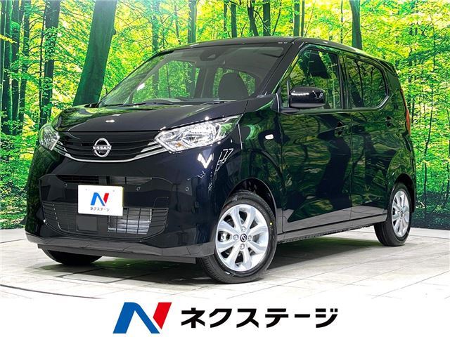Nissan DAYZ 2026 6379259-3