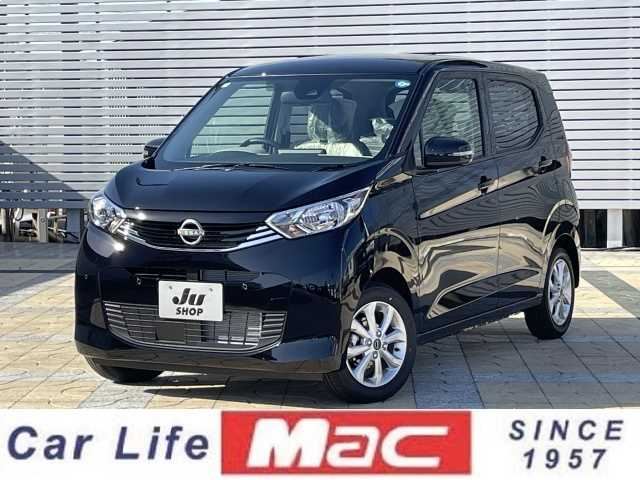 Nissan DAYZ 2026 6379551-0